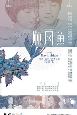 91妖精视频