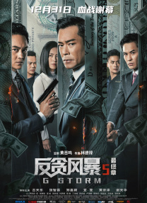欧美一级黑人
